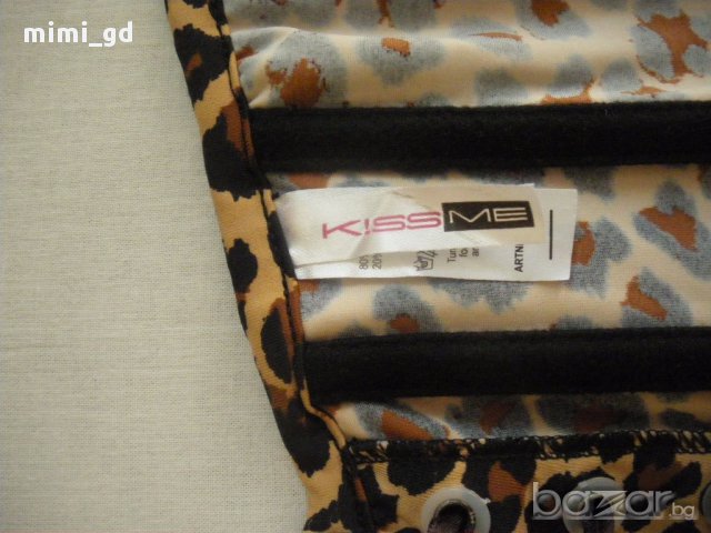 KissMe-леопардов корсет, снимка 9 - Бельо - 15510241