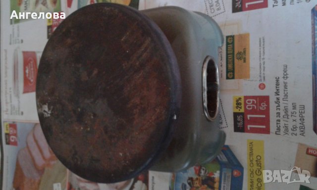 Котлонче, снимка 1