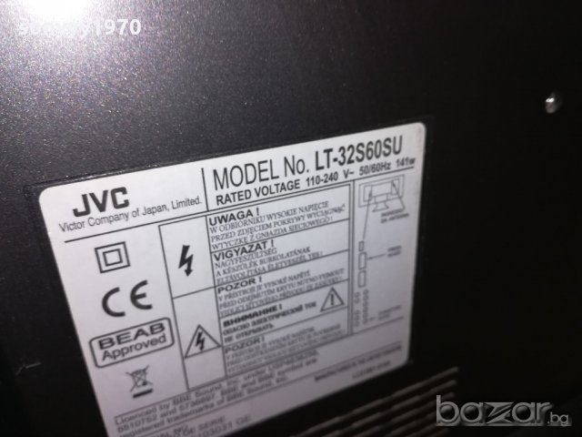 jvc 32 инча тв-внос швеицария-hdmi, снимка 10 - Телевизори - 21273855