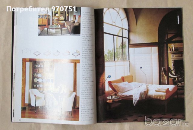 Qui Mai1995 Italia, снимка 2 - Художествена литература - 10351499