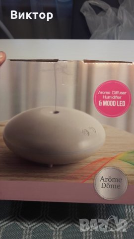 Овлажнител ултразвуков с аромотерапия и ЛЕД подсветка., снимка 5 - Други - 23877815