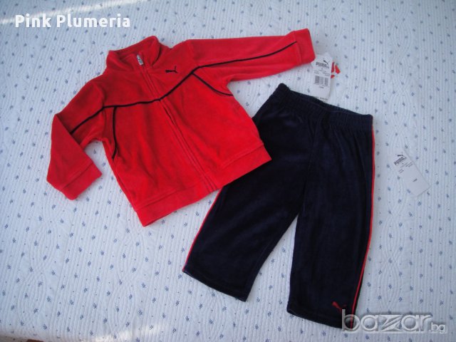 Нов - Puma - детски екип - 18 м.