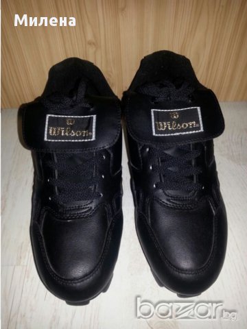 НОВИ!Мъжки спортни обувки Wilson 40 номер