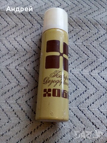 Стара опаковка от дезодорант Хоби, снимка 2 - Антикварни и старинни предмети - 23490656