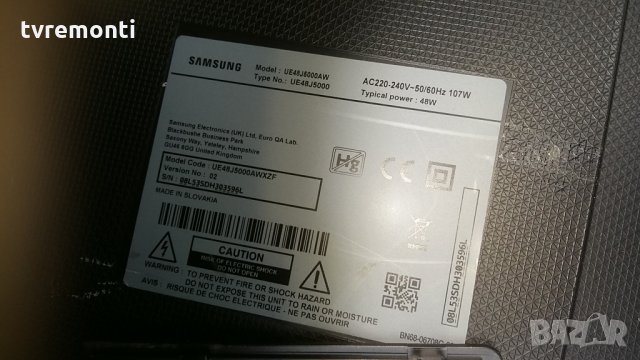 ТВ стойка SAMSUNG UE48J5000AW, снимка 4 - Стойки, 3D очила, аксесоари - 24874506