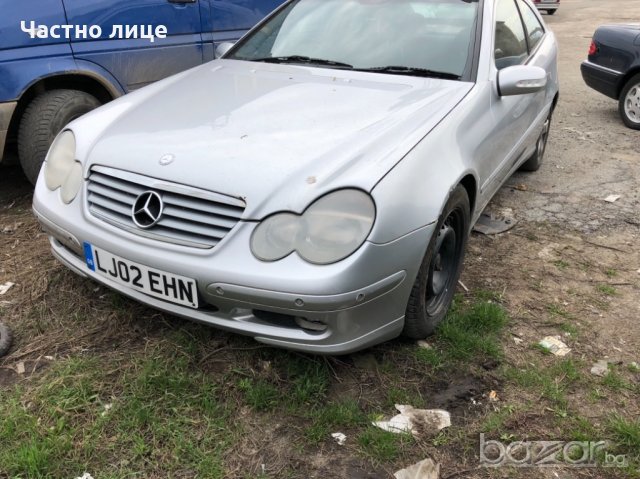 Mercedes C 230 kompresor на части