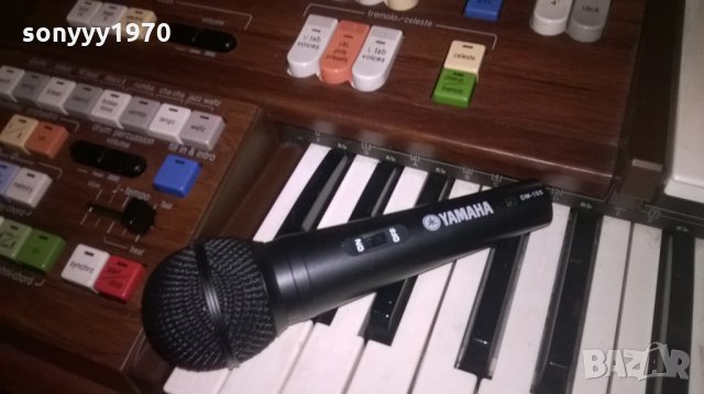 yamaha dm-105 profi mic-жичен-внос швеицария, снимка 9 - Микрофони - 23703383