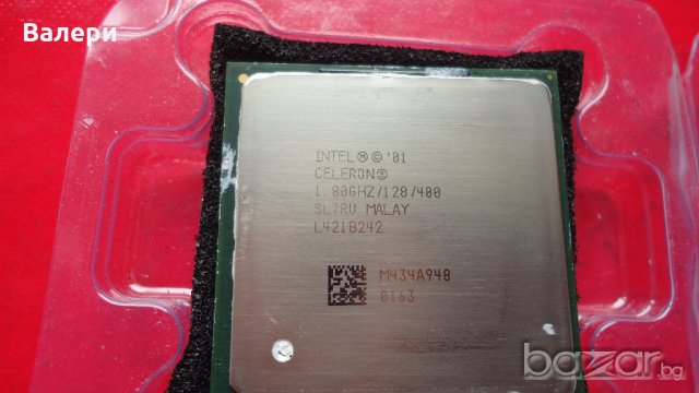 Процесори - 2 броя Intel Celeron 