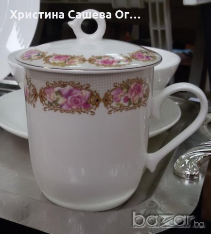 Порцеланова чаша с капак, снимка 1 - Чаши - 20549647