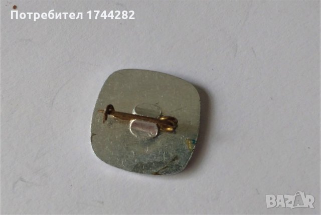 Значка  Б13 - БСФС софия , снимка 2 - Колекции - 21977307