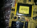 POWER SUPPLY 17IPS20 040313R5, снимка 4