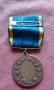 Шведски ВОЕНЕН орден, медал, знак - За точна стрелба - 3, снимка 3