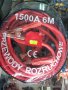 кабел за подаване на ток 1500 А 50 квадрата 6 метра, снимка 1
