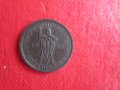 5 Рейх райх марки 1925 , снимка 4