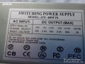 Продавам компютърни захранвания 500W, 400W, снимка 5