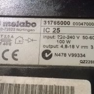 Metabo ic25 profi 4.8-18v charger nicd/nimh-внос швеицария, снимка 10 - Други инструменти - 16006253