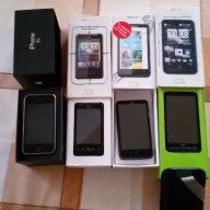 Продавам  мобилни телефони , снимка 15 - Други - 14244226