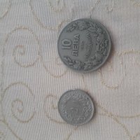 Колекция от стари монети, снимка 3 - Антикварни и старинни предмети - 25942409
