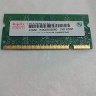 рам памет за лаптоп 512 мб DDR2 SO DIММ, снимка 2 - RAM памет - 9229429