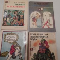 Детски книжки , снимка 1 - Детски книжки - 15329020