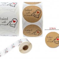 100 бр baked with love малки самозалепващи лепенки стикери за ръчна изработка за подарък, снимка 1 - Други - 24157621
