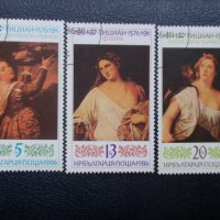 Пощенски марки от различни страни, снимка 9 - Филателия - 24330972