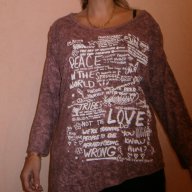 Нова Дамска блуза - XL размер, снимка 1 - Блузи с дълъг ръкав и пуловери - 12340245