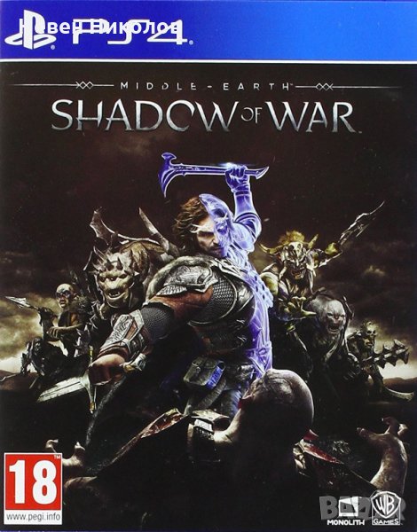 Middle Earth: Shadow of WAR - PS4 оригинална игра, снимка 1
