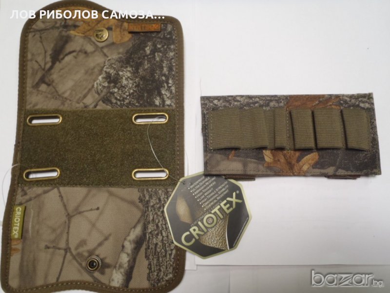 Паласка Хилман designo, снимка 1