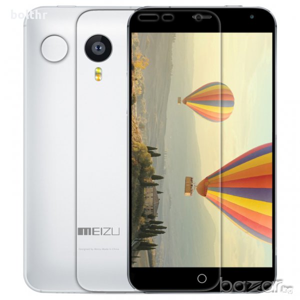 SCREEN PROTECTOR MEIZU MX5, снимка 1