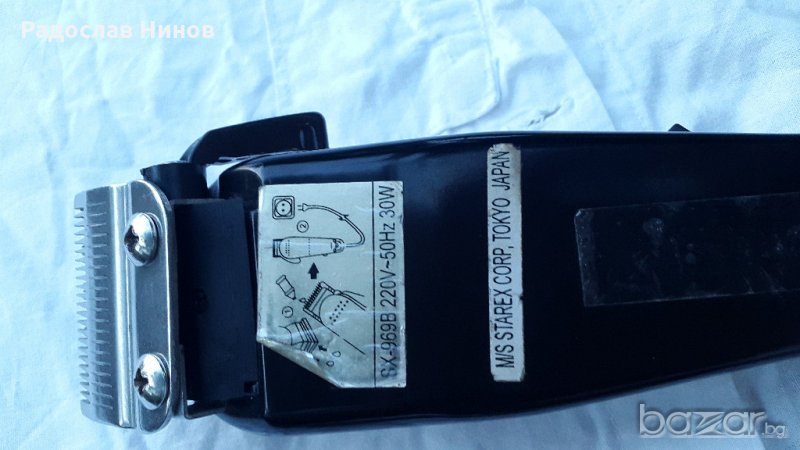 Японска машинка за подстригване Starex 30 W- фризьорска ,мощност 30 вата, снимка 1