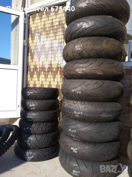 Мото гуми, хонда, ямаха, сузуки, кавазаки, Honda, Yamaha, Suzuki, Kawasaki, снимка 1