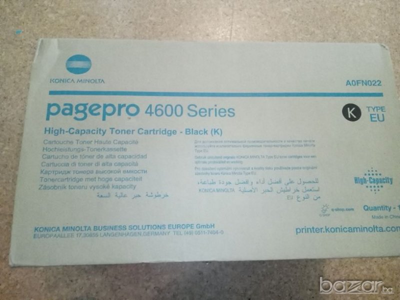 Тонер Коника Минолта pagepro 4600 Series  модел A0FN022 , снимка 1