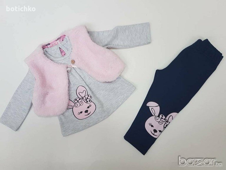 17 лв Промоция!!! Комплект Зайче с Елек 68, снимка 1