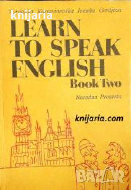 Learn to speak English book two , снимка 1