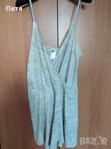 Гащеризон, снимка 1