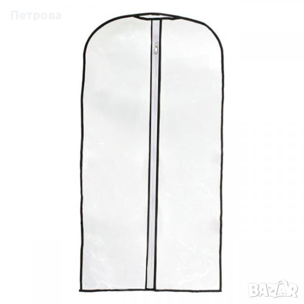 Калъф за костюми или връхни дрехи-60х137 см., снимка 1