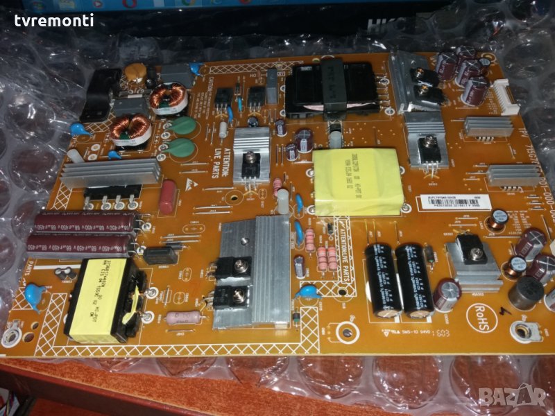 POWER BOARD 715G7857-P03-000-002S, снимка 1