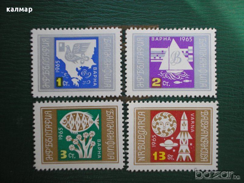 български пощенски марки - балканфила І част, снимка 1