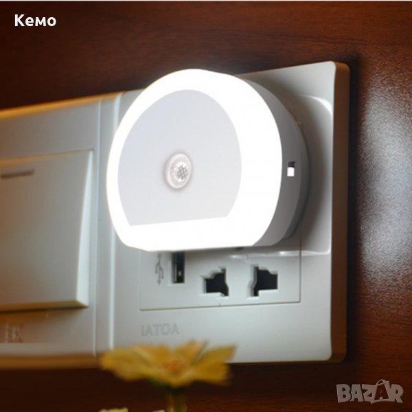 Двойно USB зарядно устройство с LED светлина, снимка 1