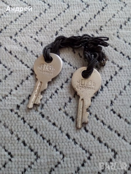 Стар ключ МЕТИЗД Етрополе, снимка 1