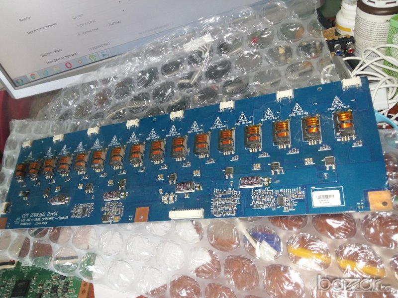 Backlight Inverter VIT68004.50 CPT 370WA02 REV01 , снимка 1