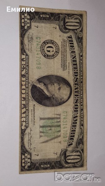 $ 10 Dollars 1934 А.The Federal Reserve Note Chicago Illinois, снимка 1