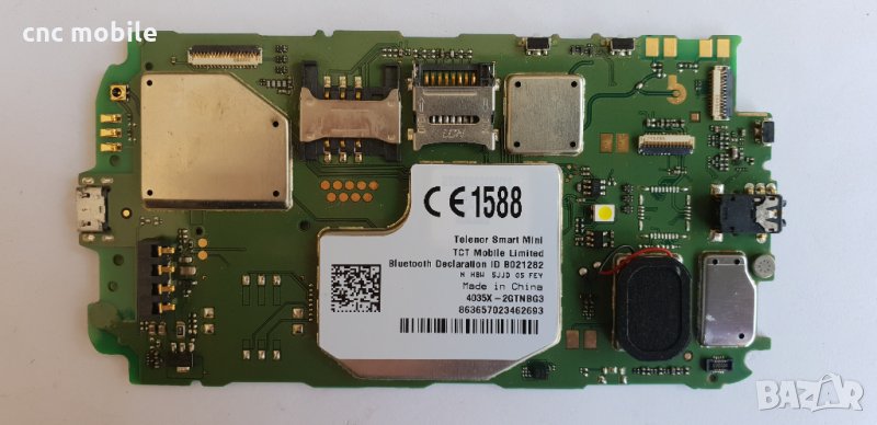 Alcatel Pop D3 - Alcatel OT4035X - Alcatel D3 - Telenor smart mini оригинални части и аксесоари , снимка 1