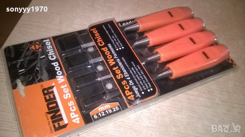 профи маркови длета-внос швеицария, снимка 1