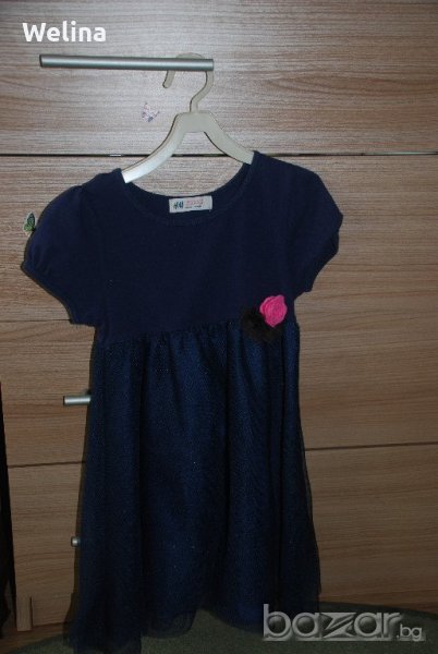 рокличка на H&M, 4-6 год., снимка 1