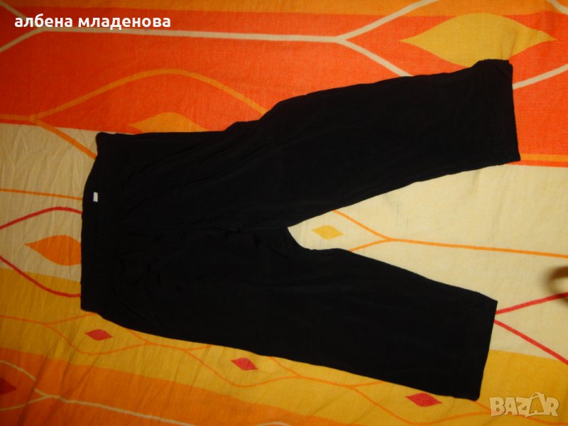 детски черен клин, снимка 1