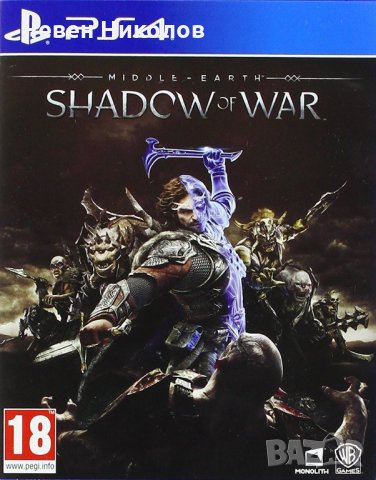 Middle Earth: Shadow of WAR - PS4 оригинална игра