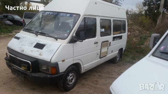 Бус RENAULT Trafic 2.1Д на части 