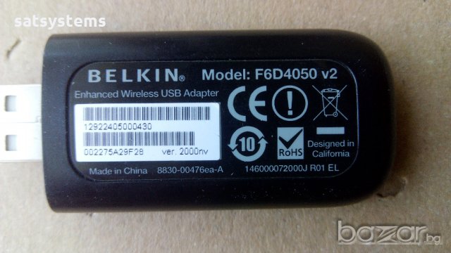 Belkin 150N Enhanced Wireless USB Adapter F6D4050 v2